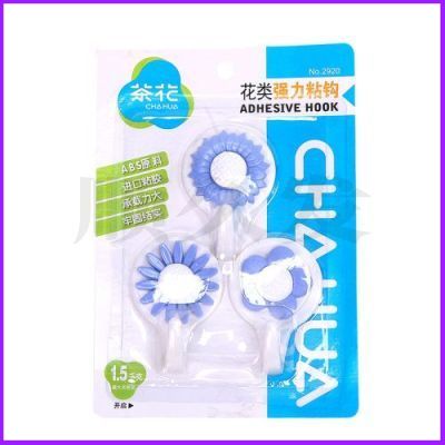 茶花(CHAHUA) 2920 挂钩38*68*25mm*3个/包(单位：包)