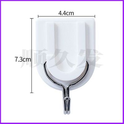 茶花(CHAHUA)2909方圆五金强力粘勾(1*2)4.4*7.3*2.1 （单位：组）