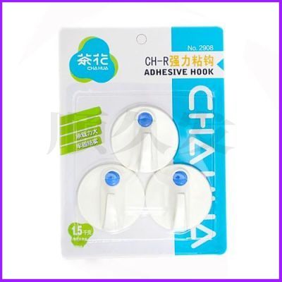 茶花(CHAHUA) 2908 圆形挂钩3只装(单位：卡)